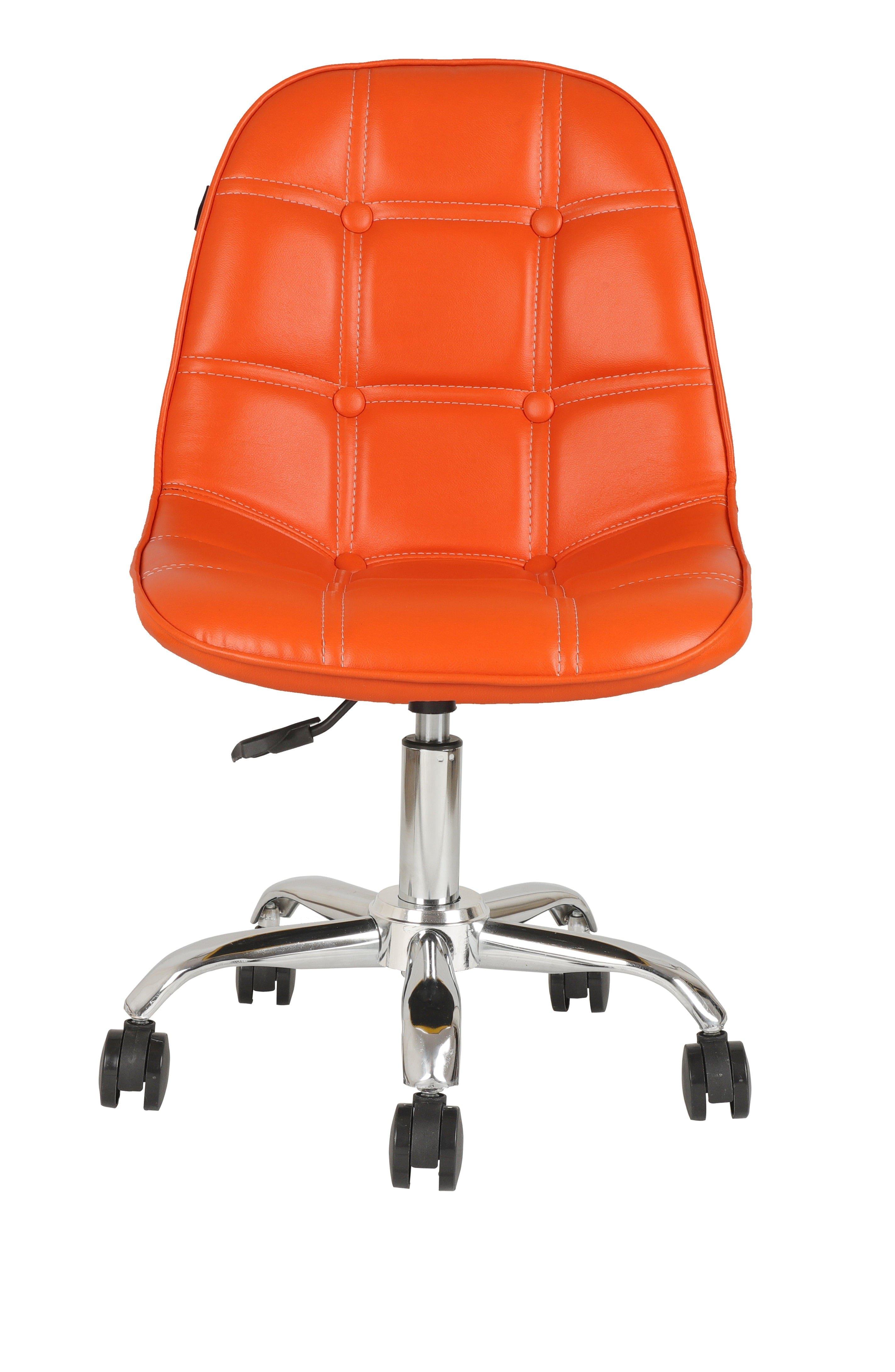 Adiko Lounge Chair in Orange - Ouch Cart