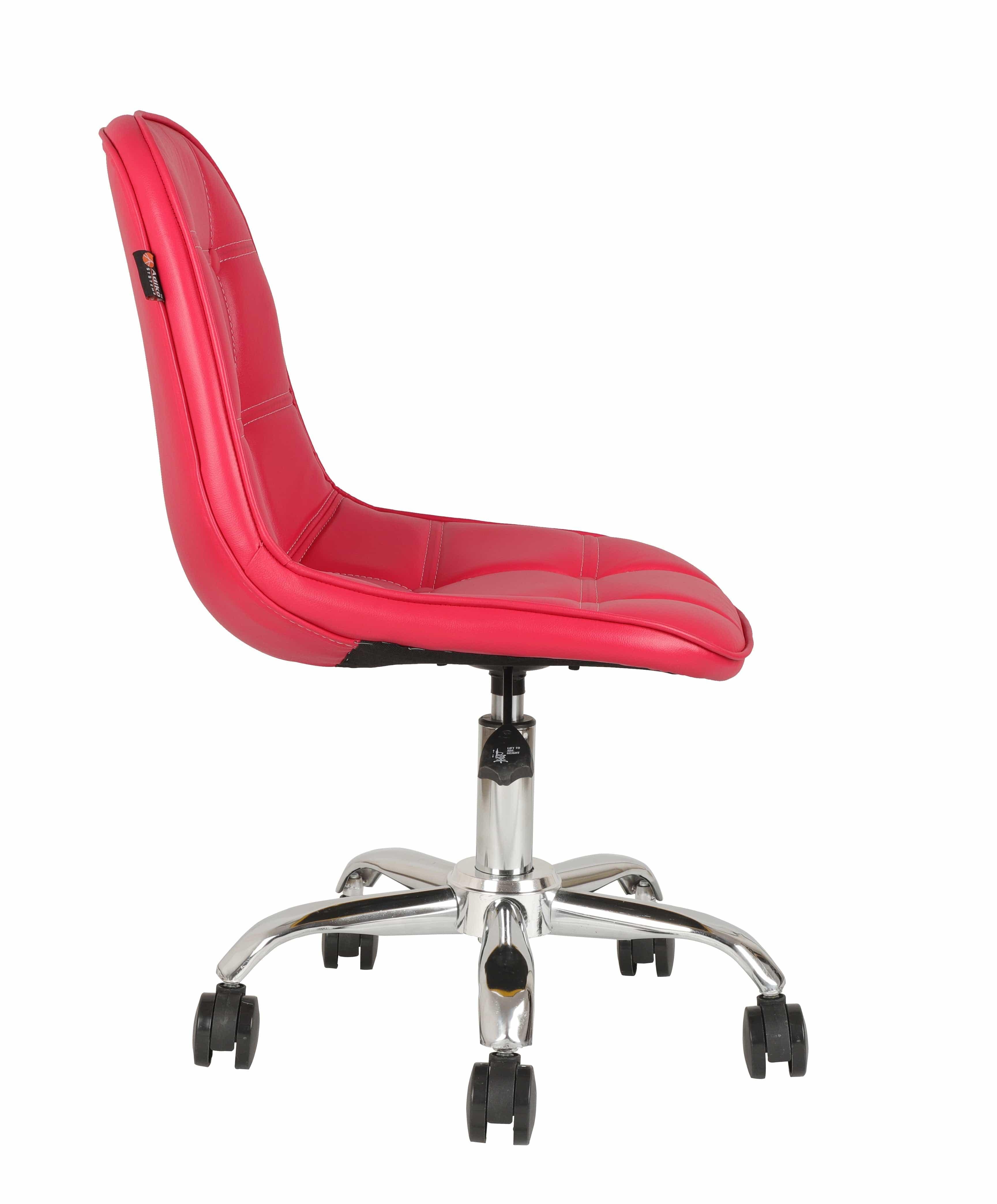 Adiko Lounge Chair in Pink - Ouch Cart