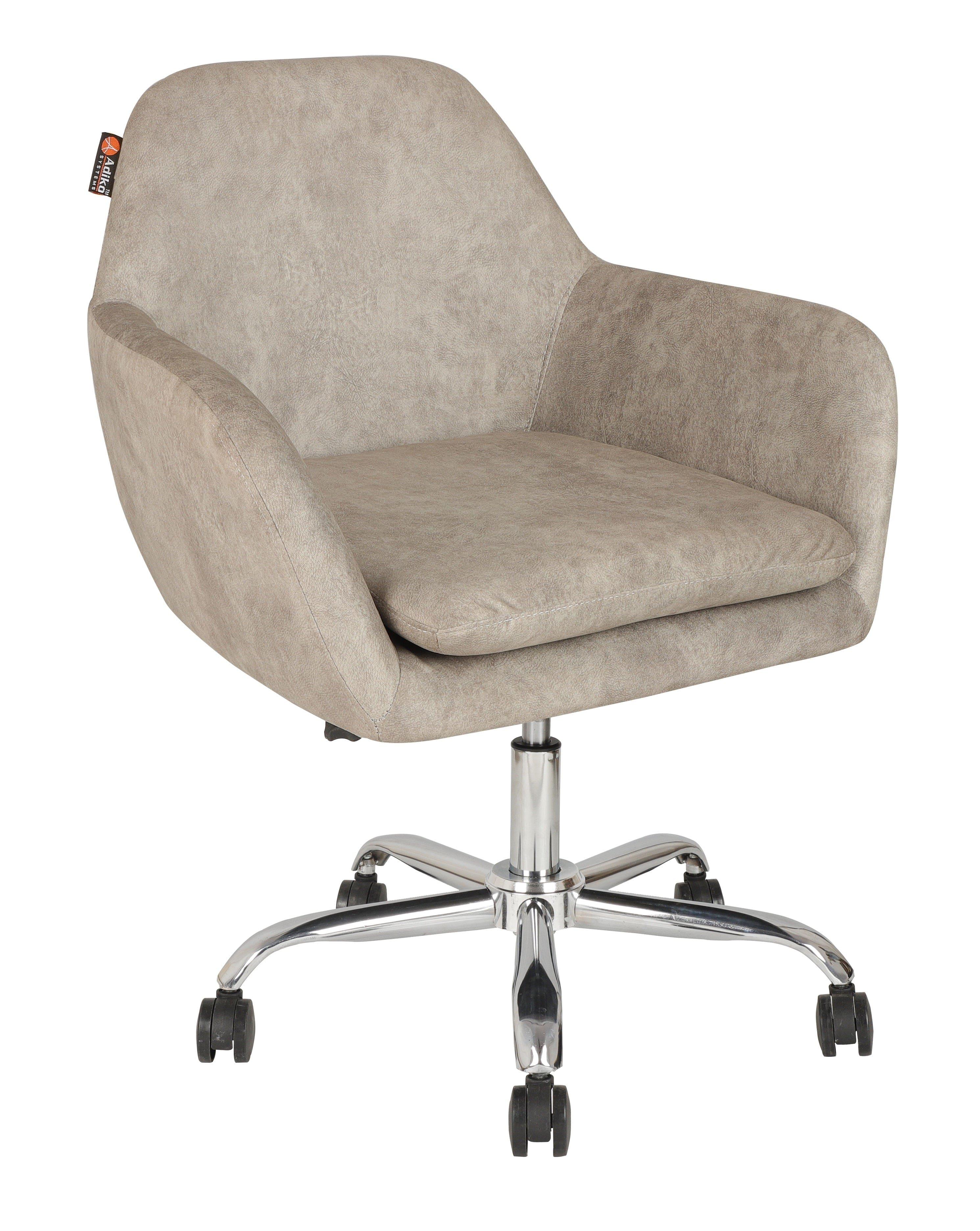Adiko Lounge chair in Cream - Ouch Cart