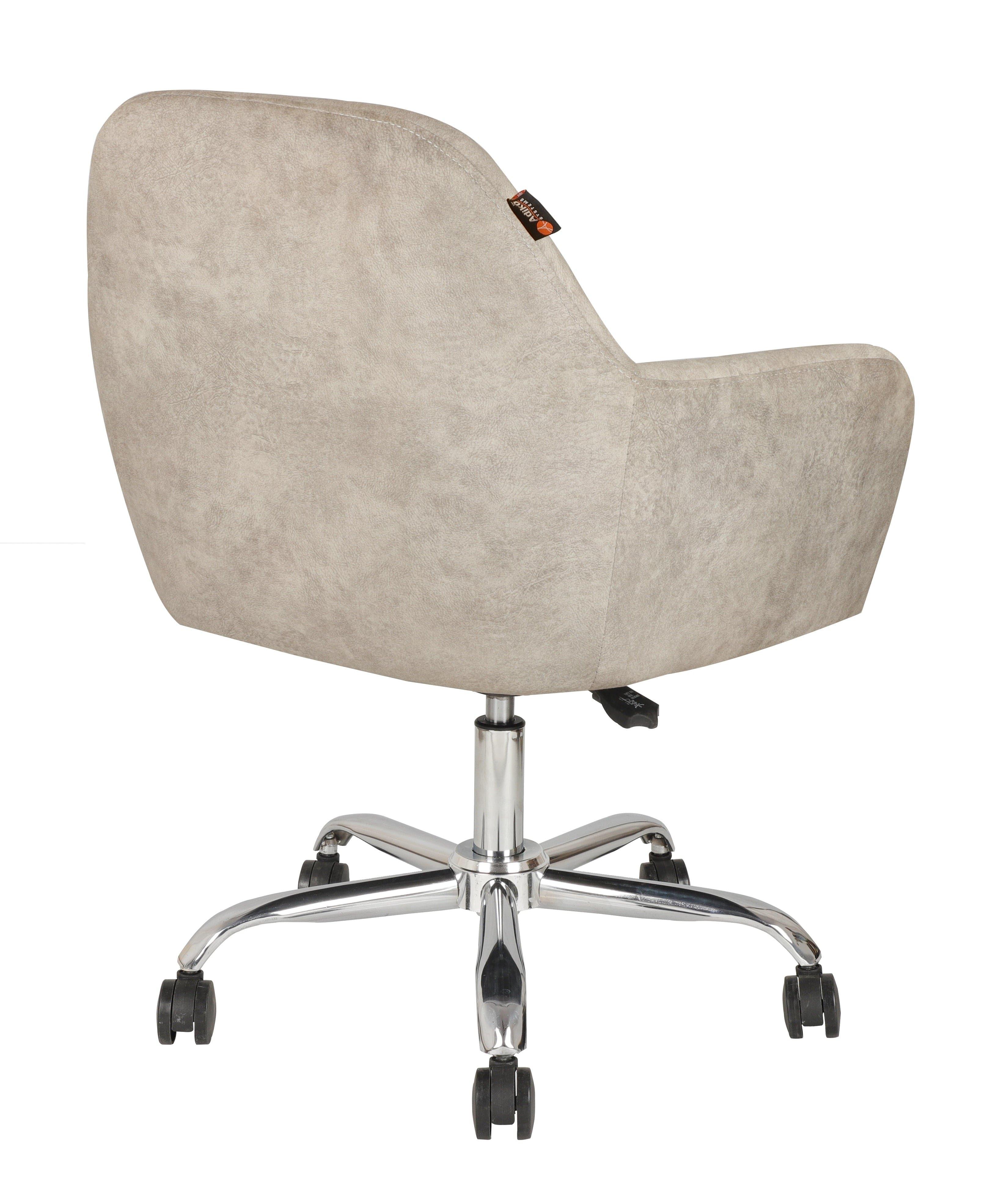 Adiko Lounge chair in Cream - Ouch Cart