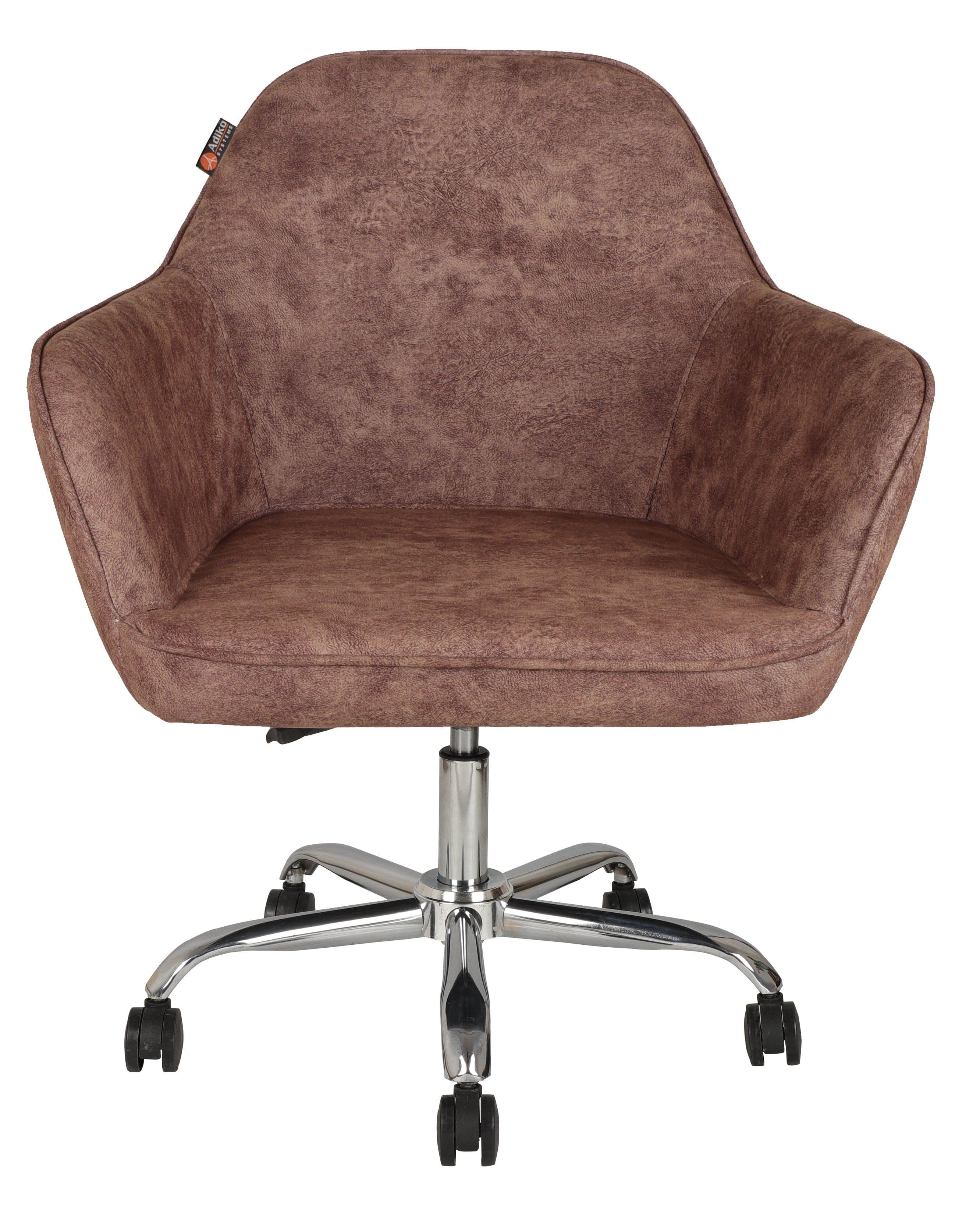 Adiko Lounge Chair in Brown Color - Ouch Cart