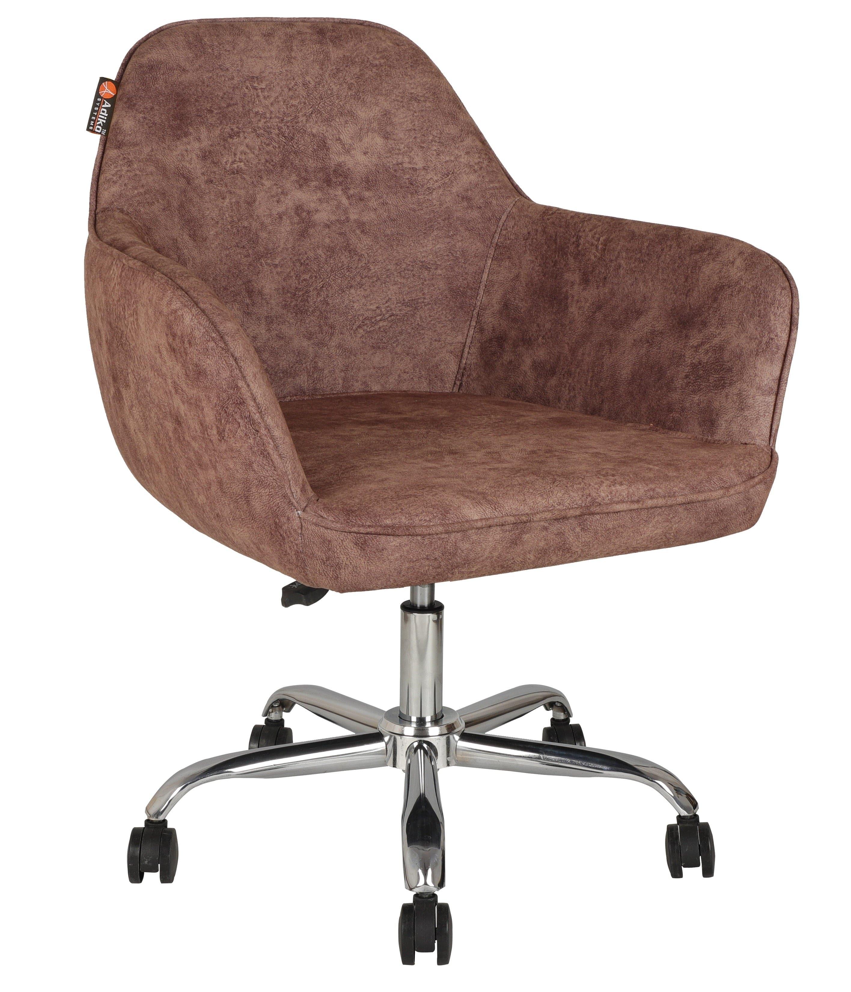 Adiko Lounge Chair in Brown Color - Ouch Cart