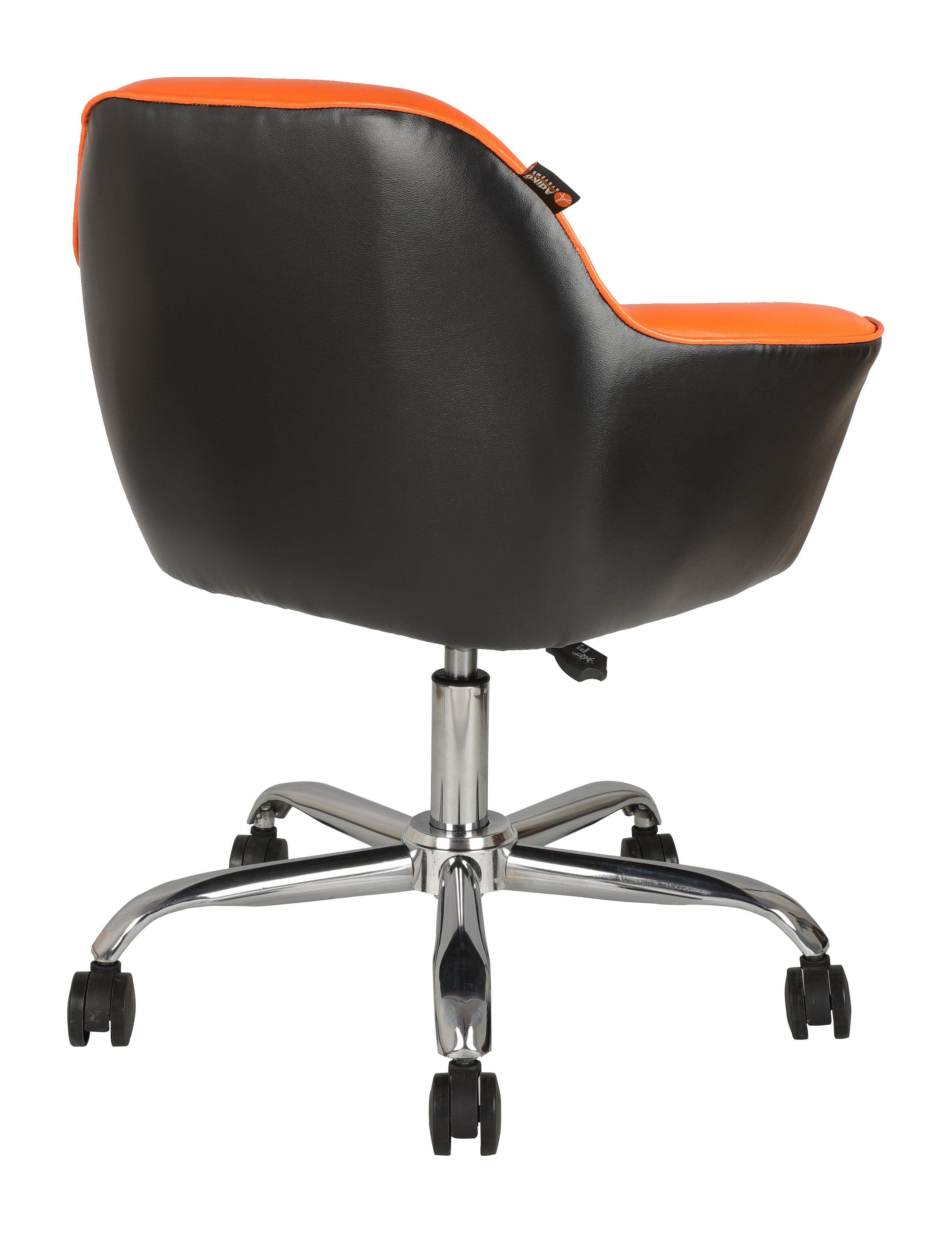 Adiko Lounge Chair in Orange / Black Color - Ouch Cart
