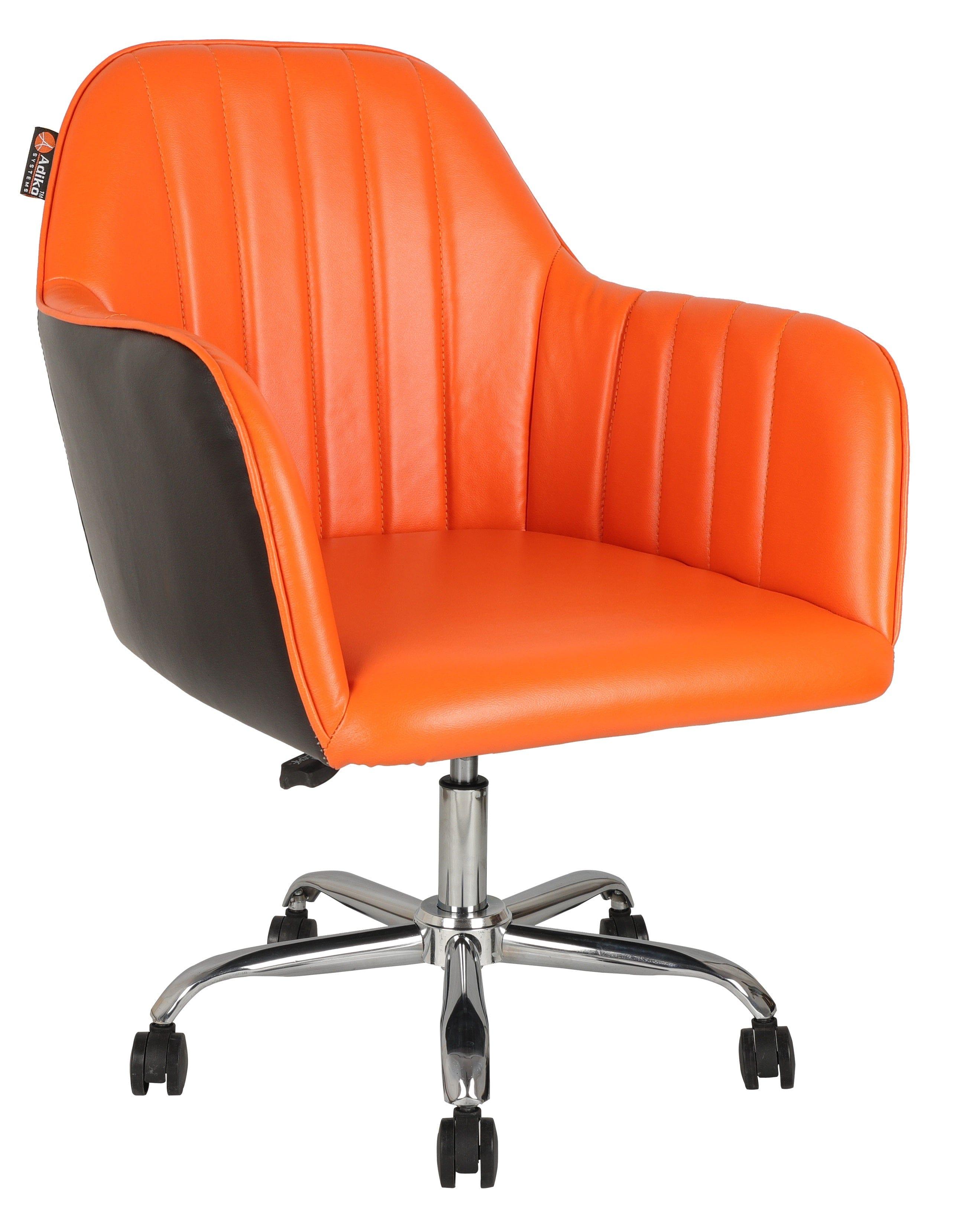 Adiko Lounge Chair in Orange / Black Color - Ouch Cart