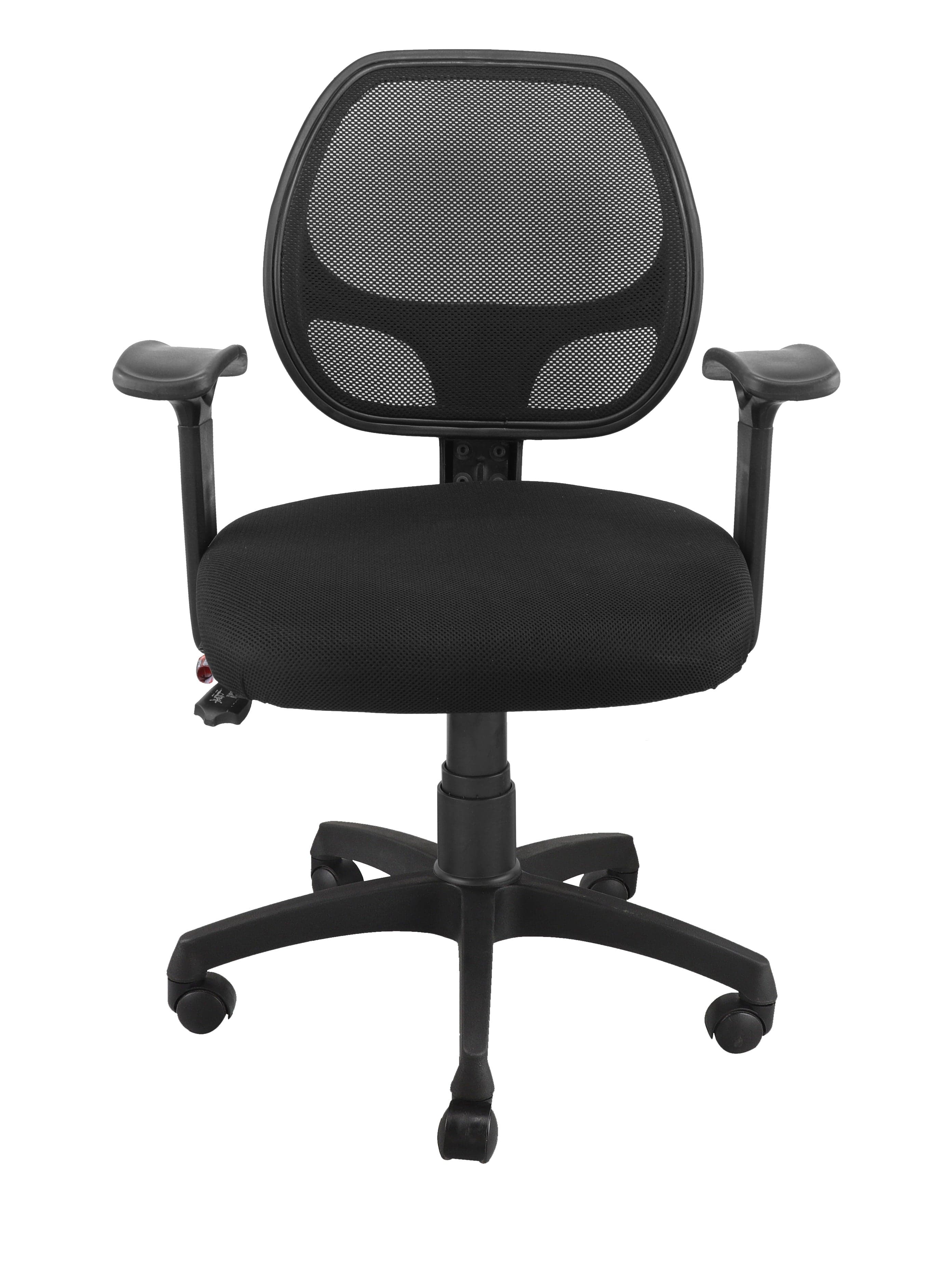 Facile Low back Back Ergonomic Office Chair
