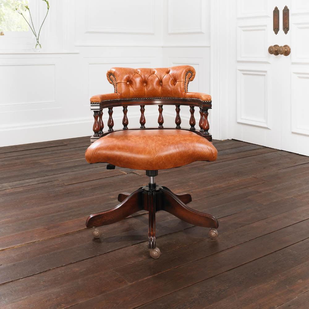 Tomasz SWIVEL CHAIR - Ouch Cart