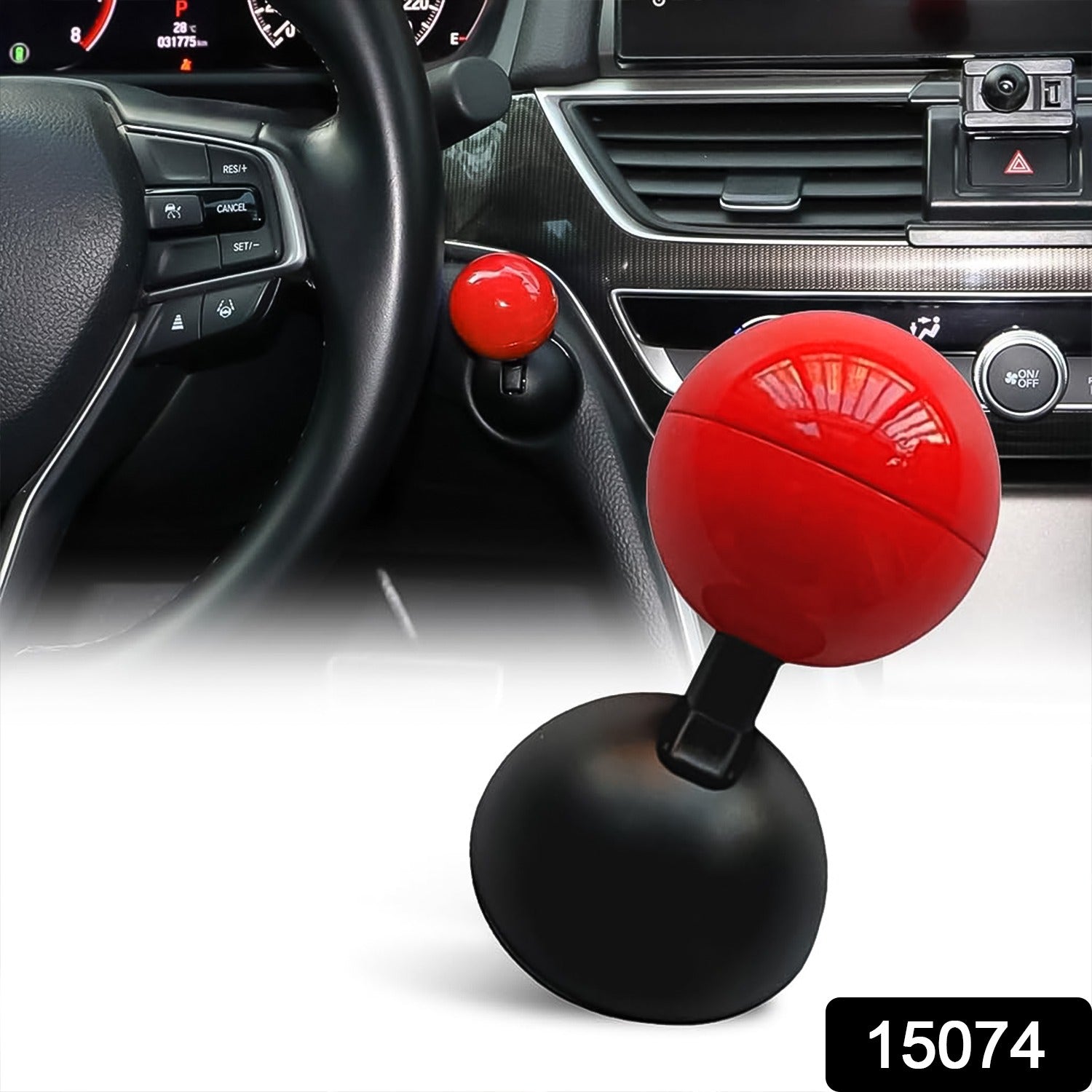 Car Push Start Button Rocker Cover Ball Design (1 Pc) Wukusy