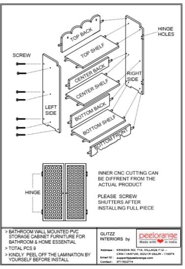 Bathroom CNC Wall Mounted PVC Storage Cabinet Furniture For Bathroom - Ouch Cart