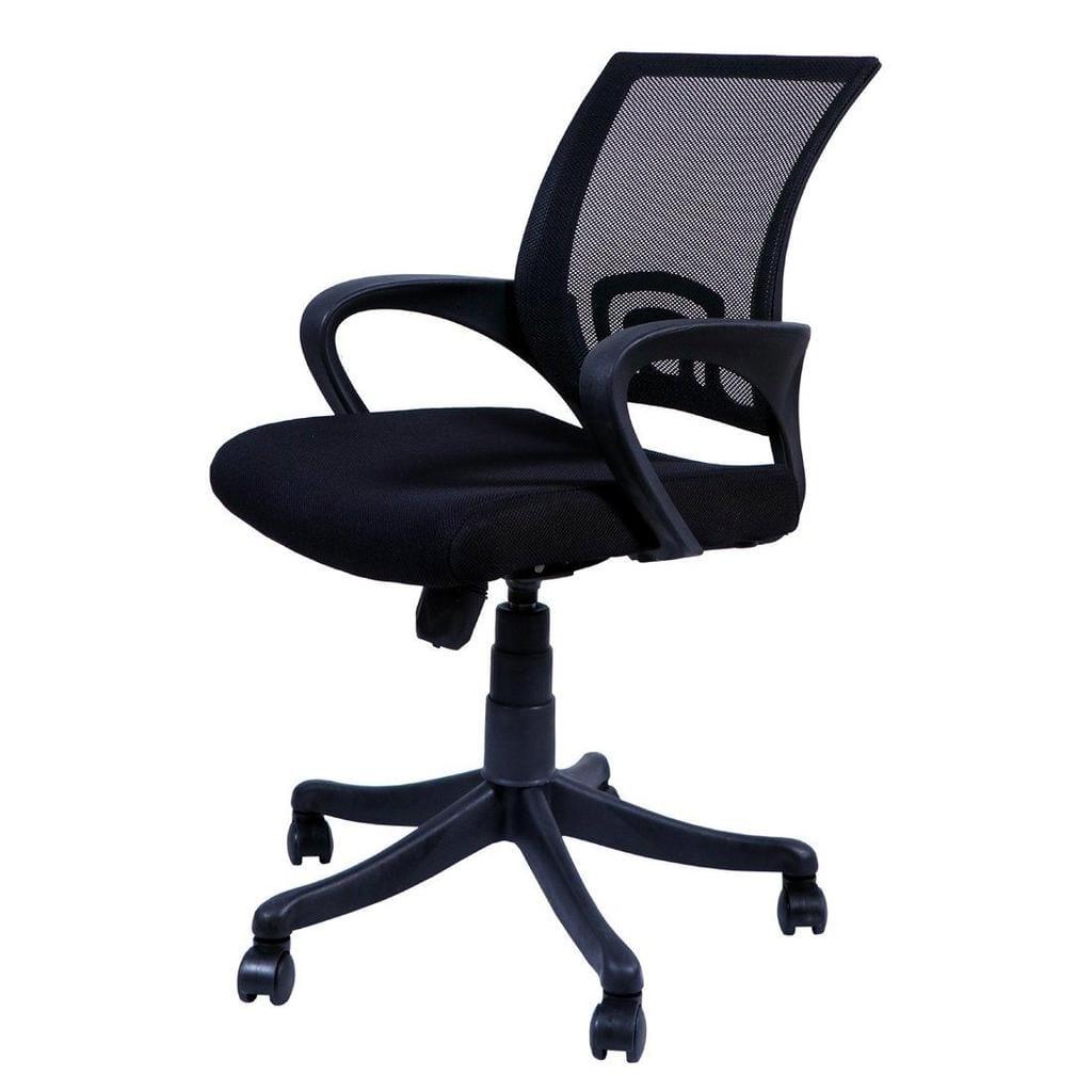 ACME ERGONOMIC OFFICE CHAIR - Ouch Cart