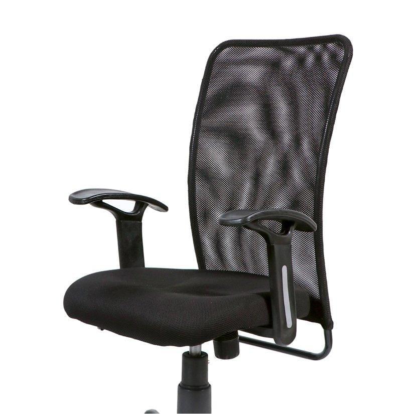 LISA ERGONOMIC OFFICE CHAIR - Ouch Cart | Office chair