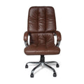 ADIKO HIGH BACK EXECUTIVE CHAIR