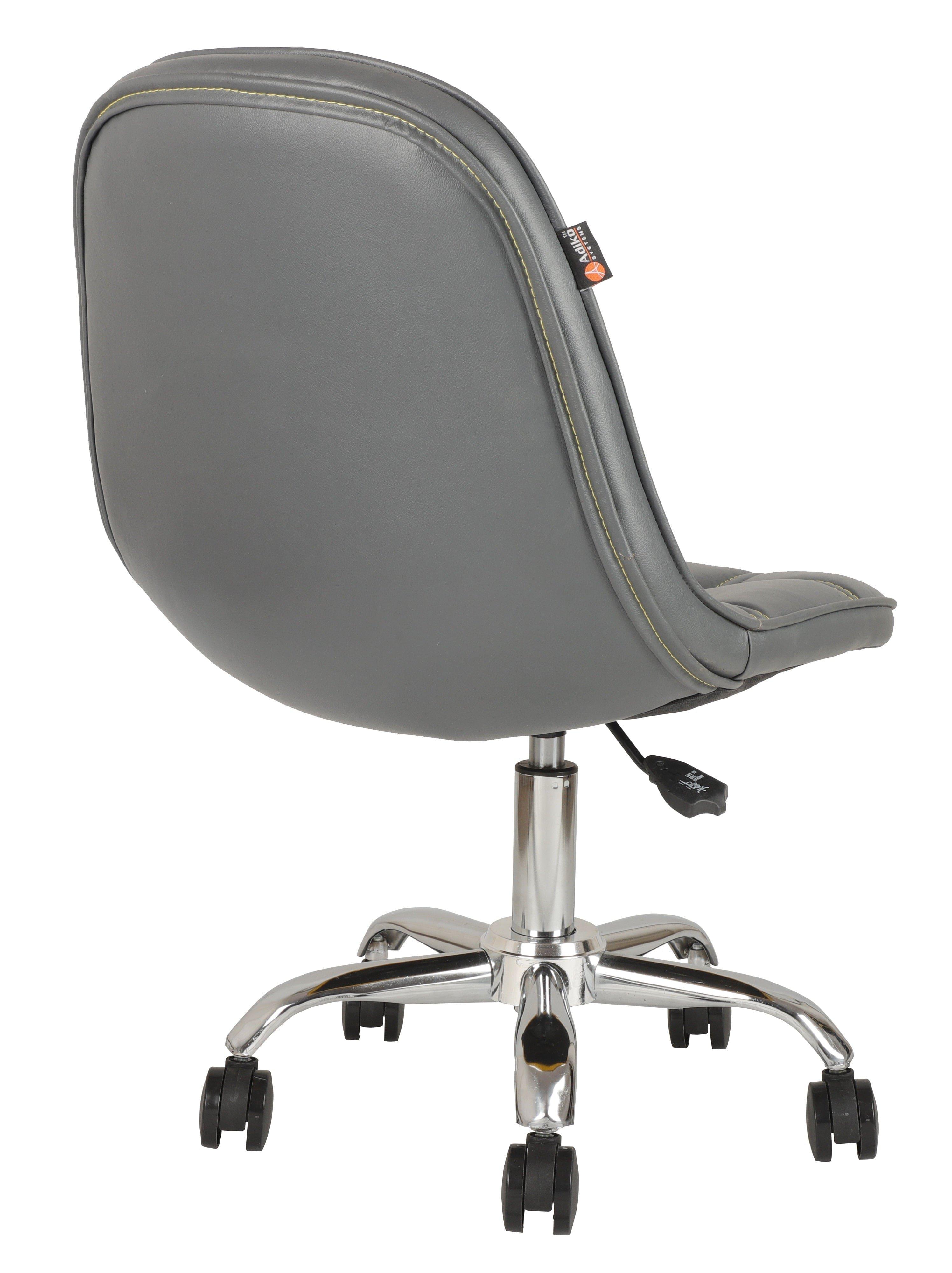 Adiko Lounge Chair in Grey - Ouch Cart 