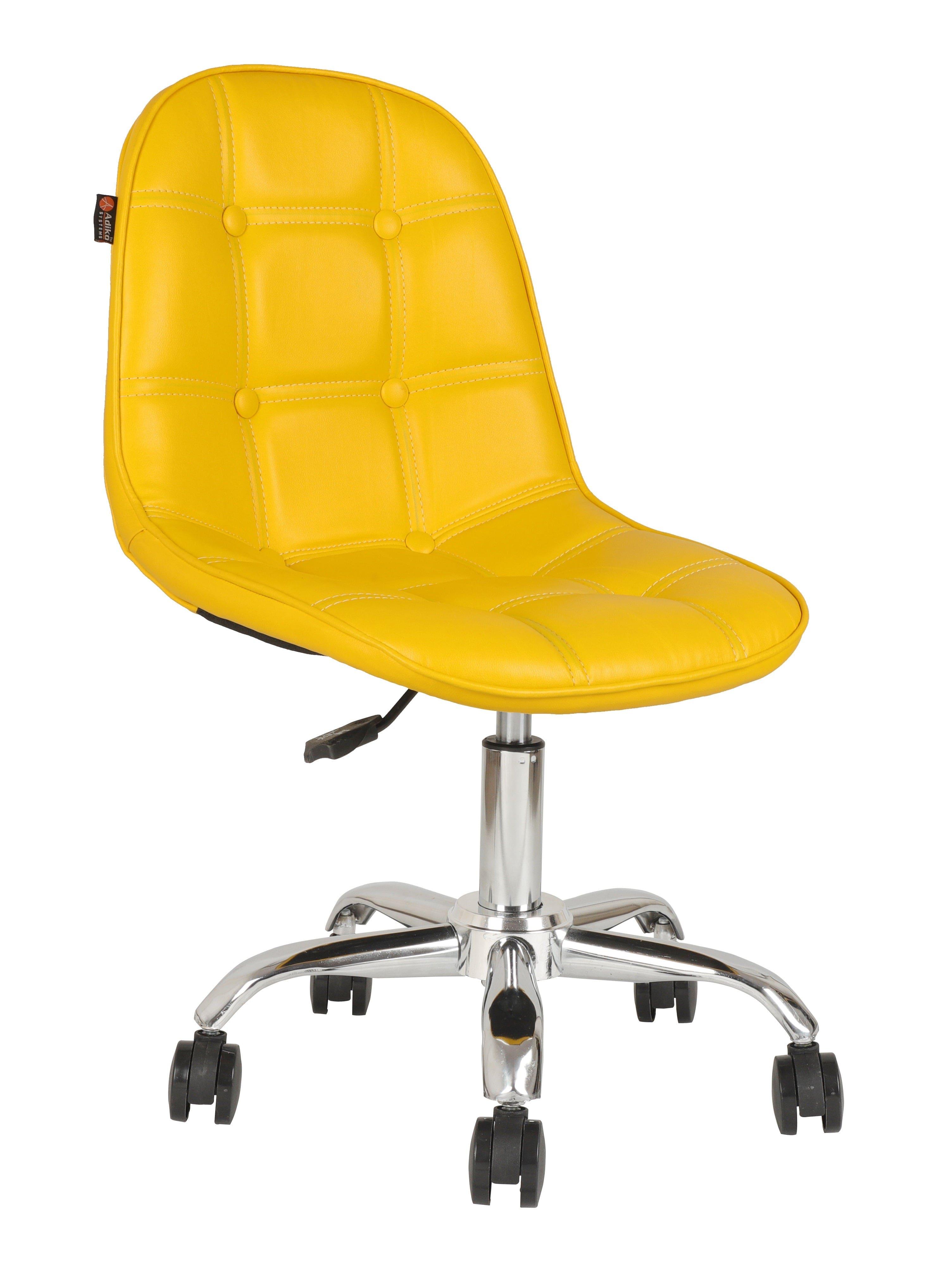 Adiko Lounge Chair in Yellow - Ouch Cart 