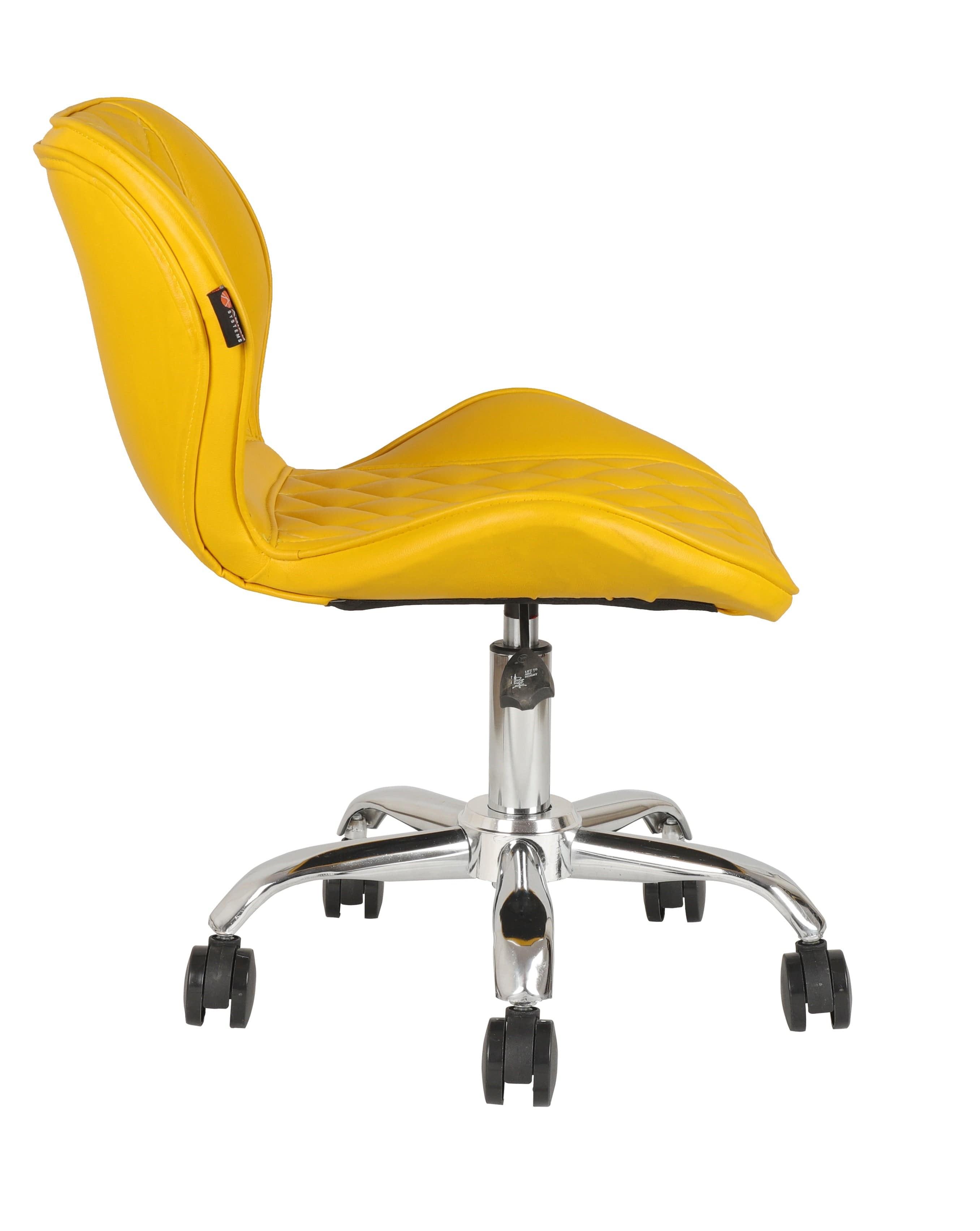 Adiko Flower Lounge Chair in Yellow - Ouch Cart 