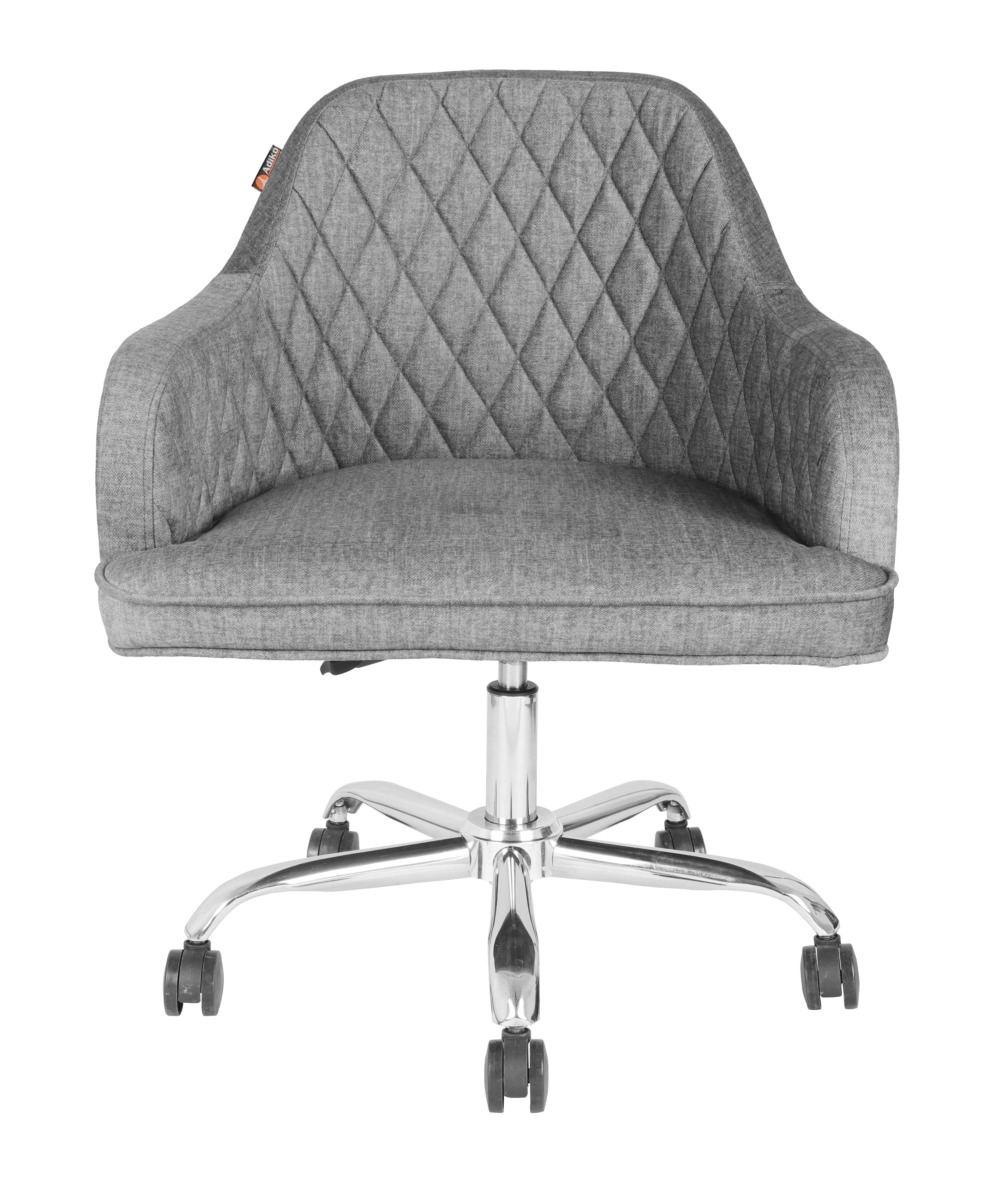 Adiko Lounge chair in Grey