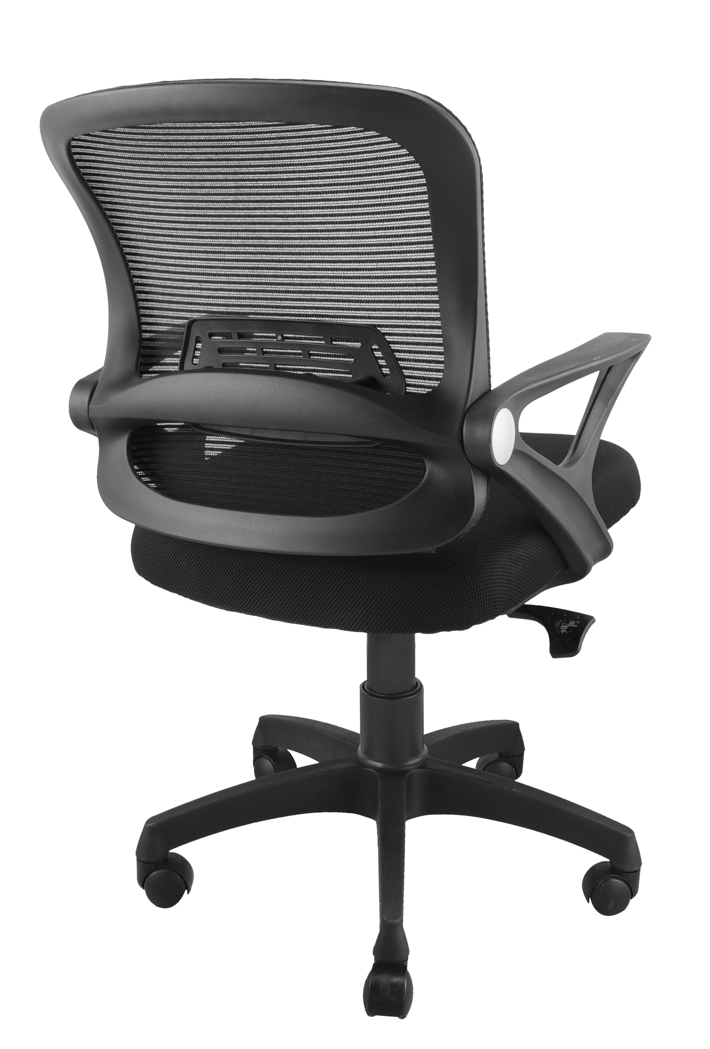 Cerise Ergonomic Office Chair