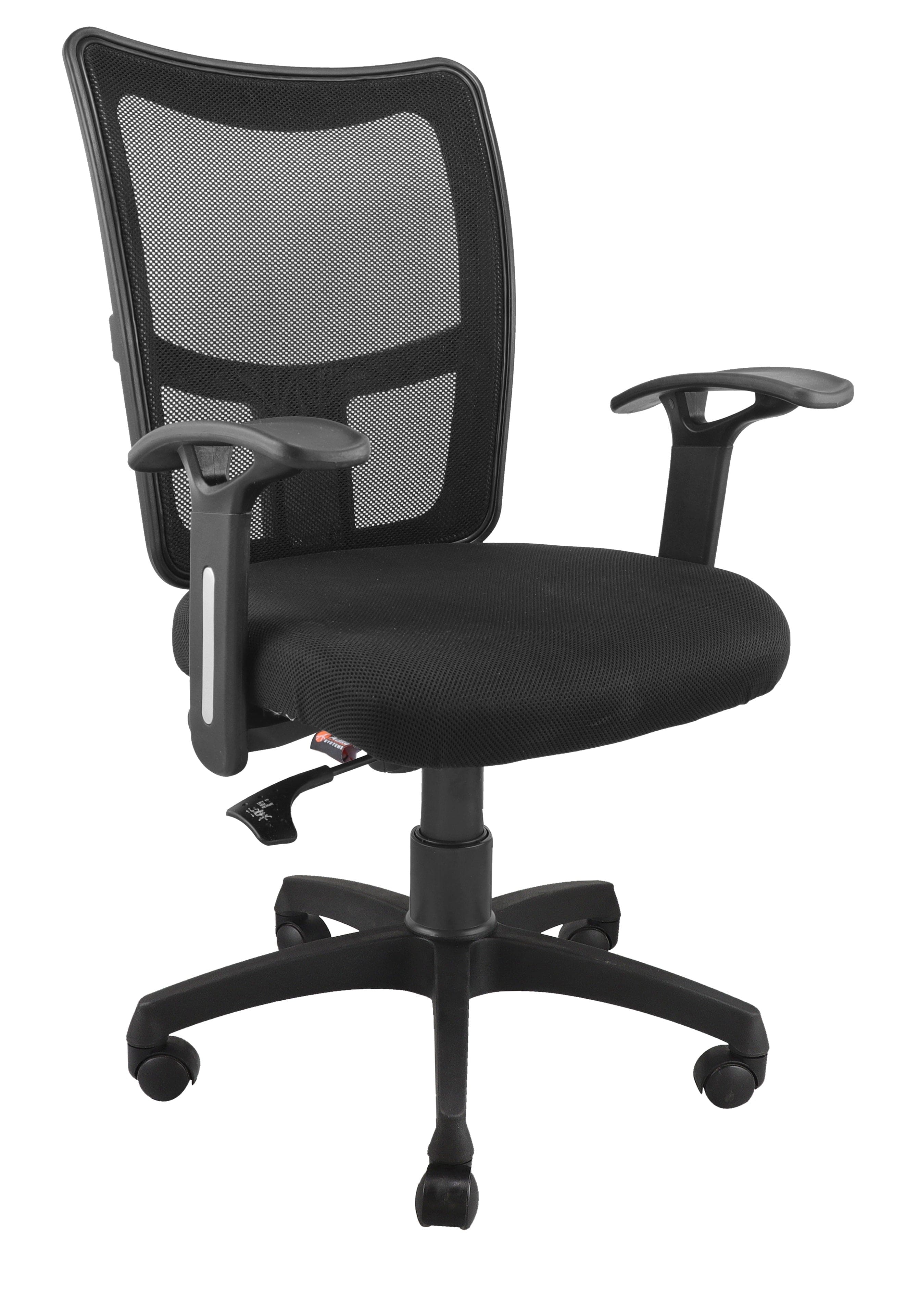 Cozy Medium Back Office Chair