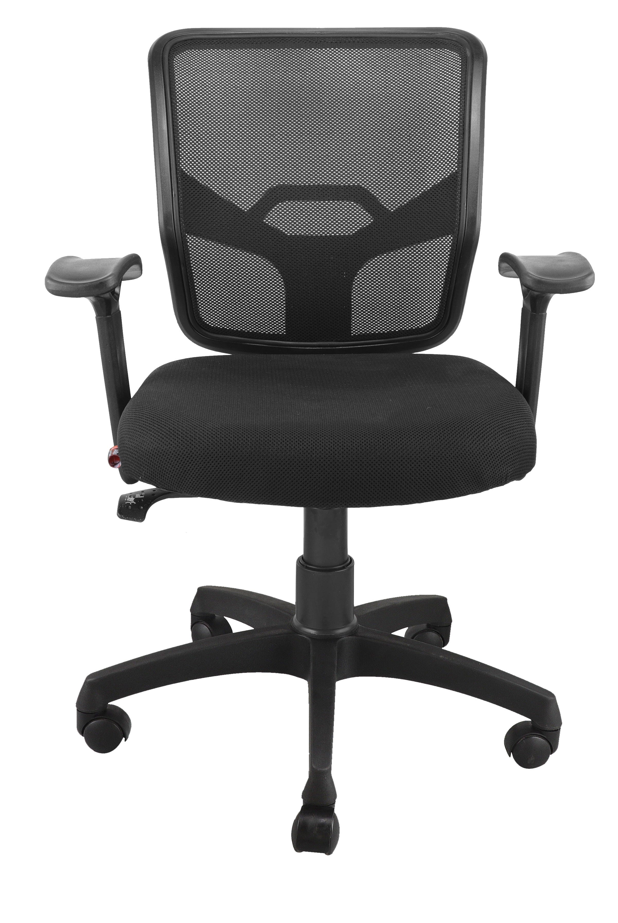 Smart Ergonomic Office Chair