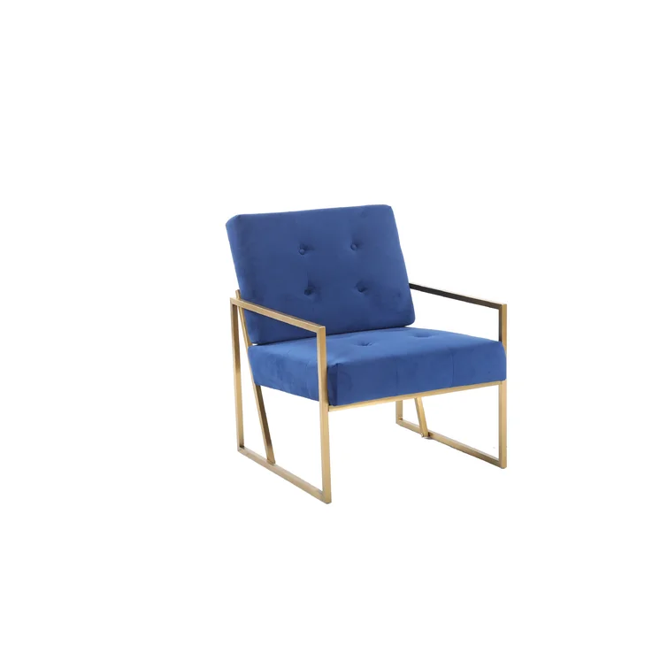 Idalou Upholstered Armchair